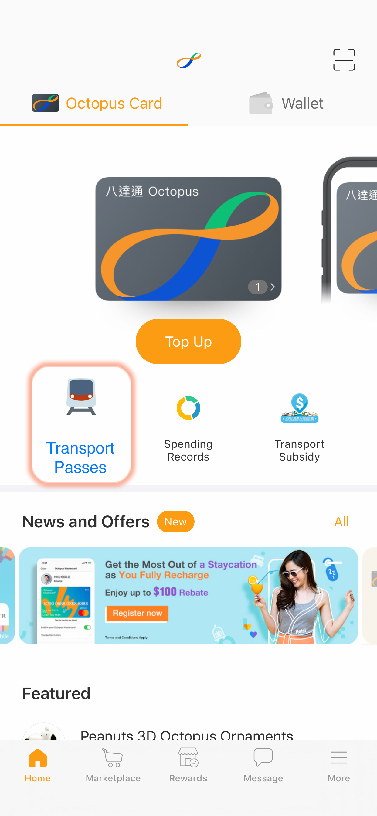 Select 'Transport Passes' on Octopus App Homepage