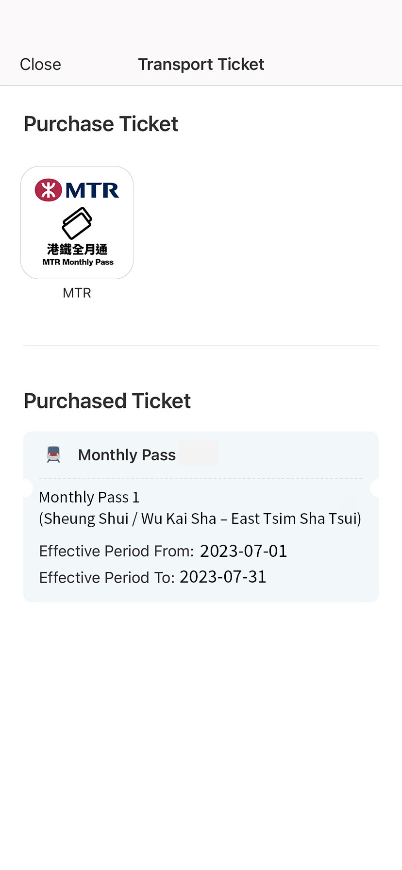 Monthly Pass details will be displayed