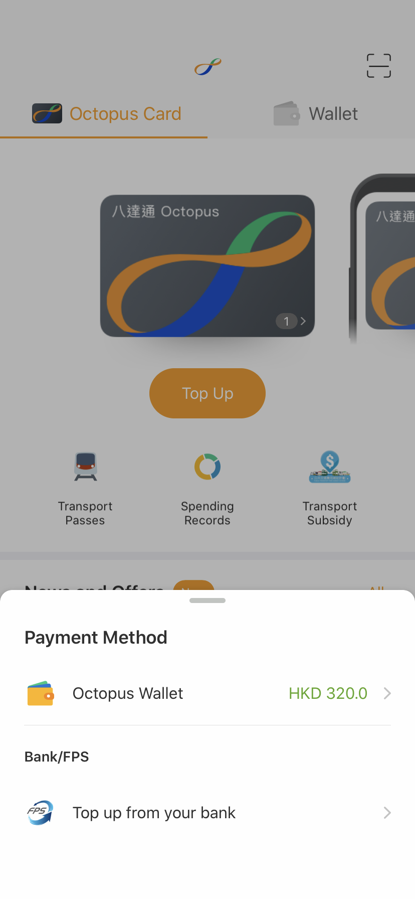 On Octopus App Homepage select the Octopus and tap 'Top-up' Select 'Payment Method' from Octopus Wallet or Bank Transfer