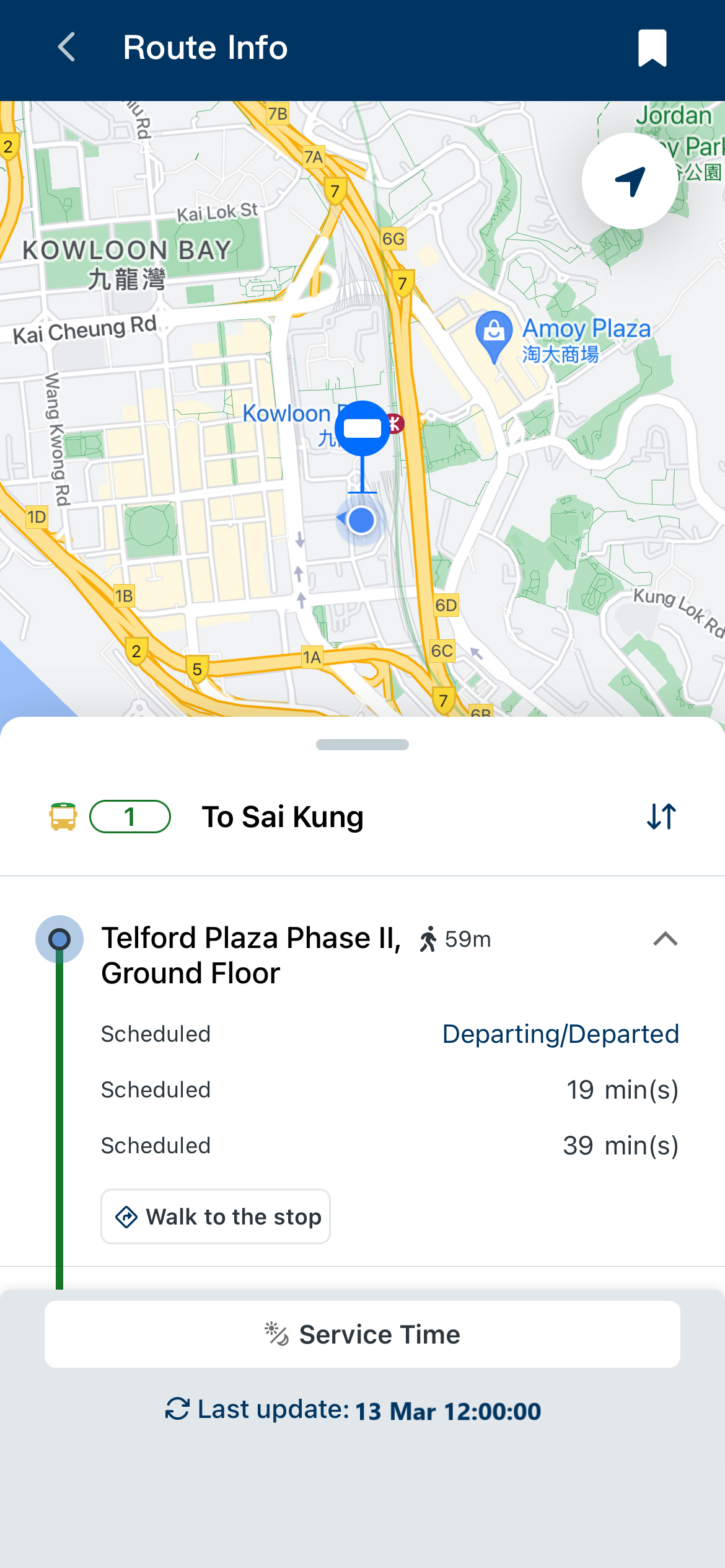After selecting the route, the function will show the closest stop and the estimated arrival time of three upcoming arrivals within next 60 minutes.