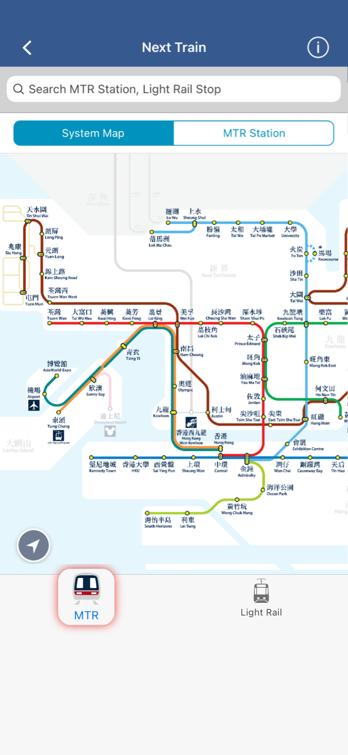 Next Train