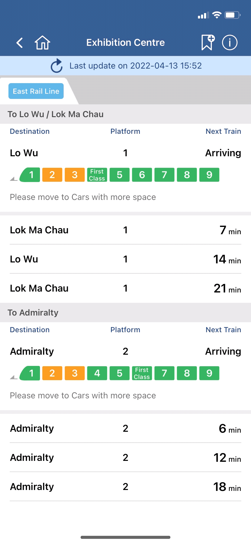 The function will provide the next train information for relevant routes at each platform