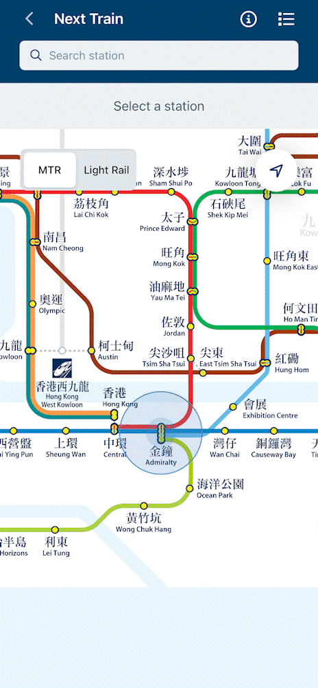 Select 'MTR' and choose your departing station from available lines and the next train information will be provided OR Select 'Light Rail' and indicate the Light Rail Stop you need, for example: 'Siu Hong'