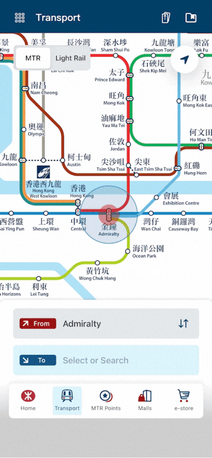 The function will provide the next train information for relevant routes at each platform