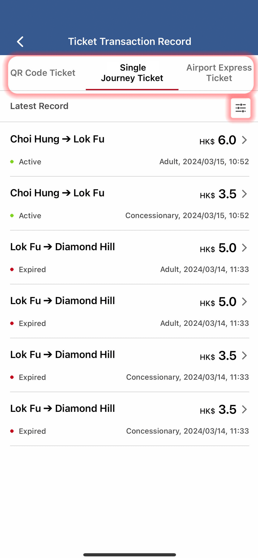 You may also check the ticket journey or transaction records for the specific date via 'My Tickets'