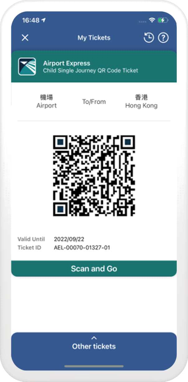 Select the applicable QR Code
                                                                Ticket from the list view. Scan the
                                                                QR code at the QR code reader of
                                                                designated gates to enter or exit.
                                                                The designated gates are wrapped
                                                                with prominent green stickers for
                                                                easy identification