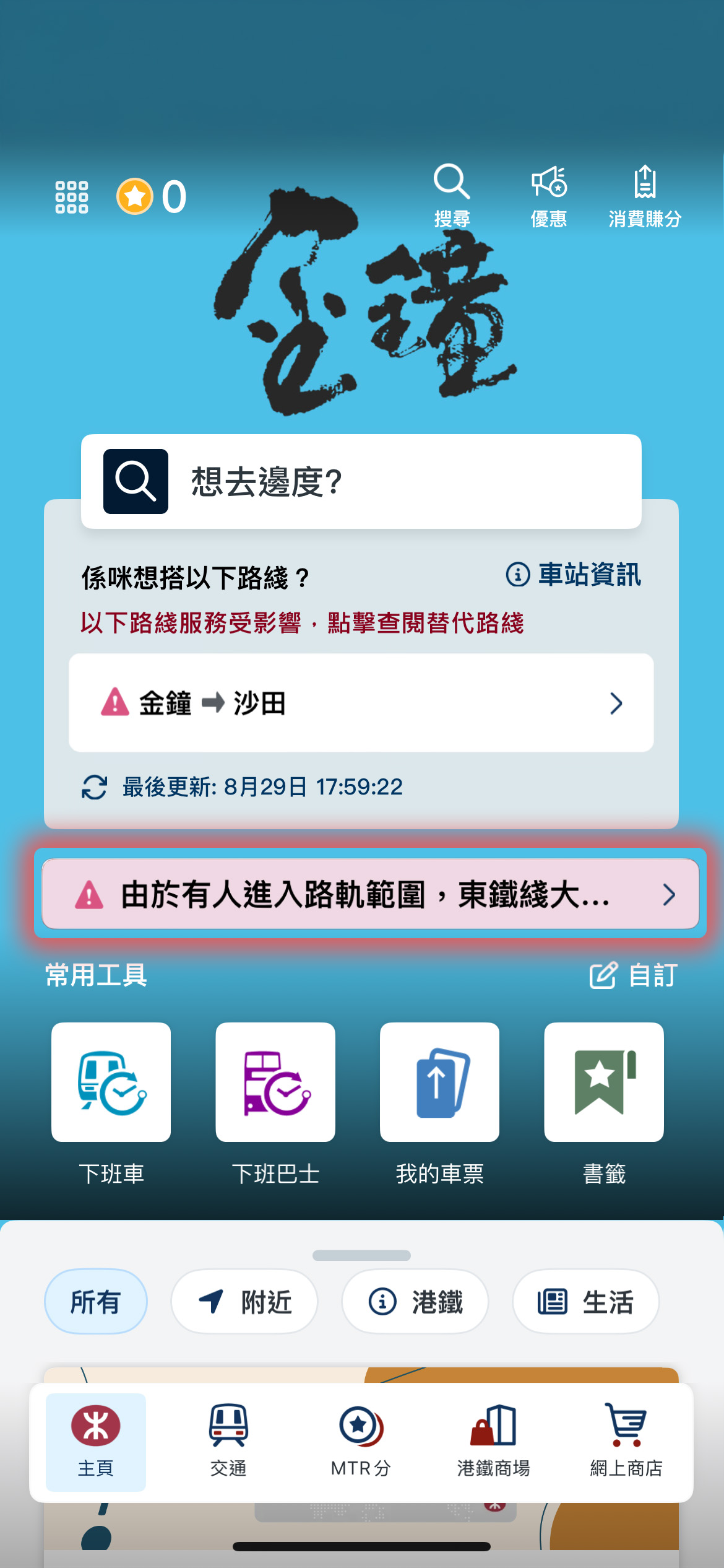 步驟1