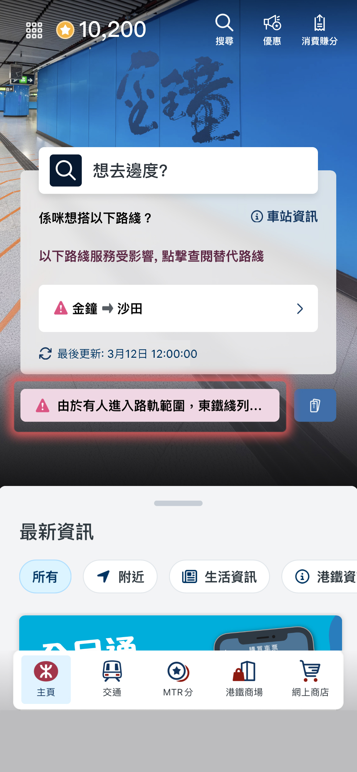 步驟1