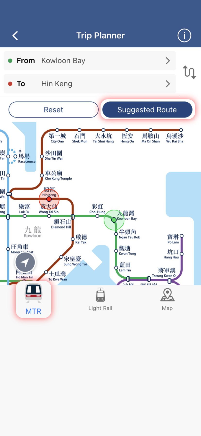 mtr planner trip