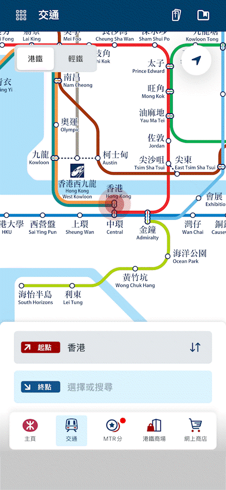 步驟2