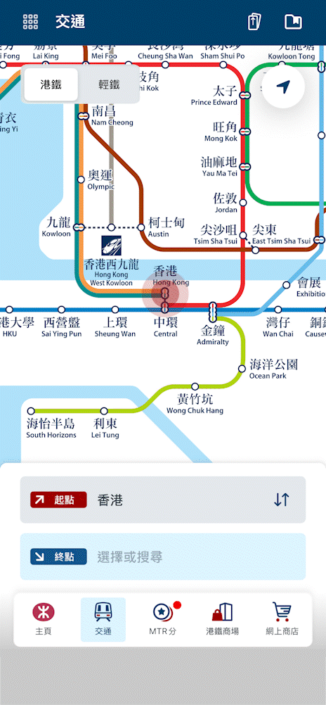 步驟2