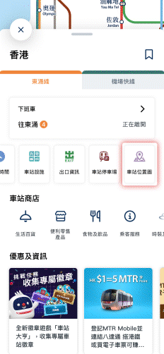 步驟4