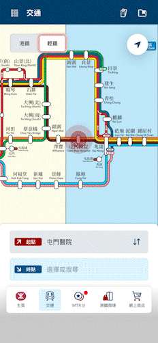 步驟5
