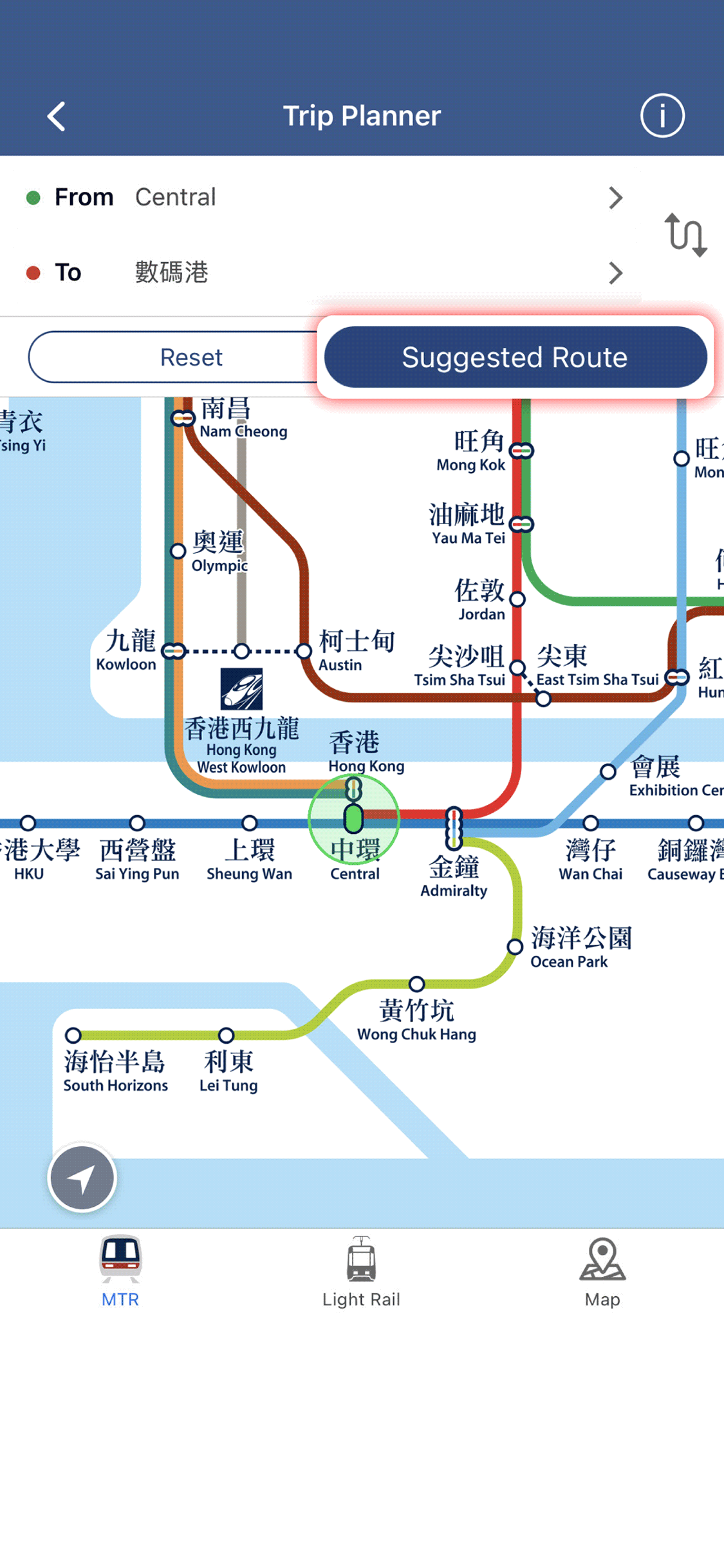 Simply input or choose your origin and destination station on the MTR system map, and tap 'Suggested Route'