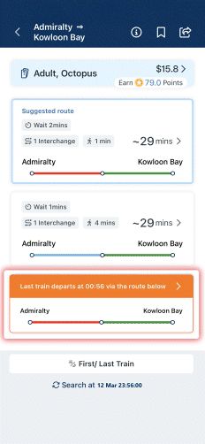The function will also show you the Taxi as Feeder option. Tapping 