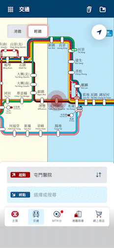 如你未能搜索到連接起點或目的地的港鐵路綫，功能亦會提供其他公共交通工具路綫及的士接駁選項