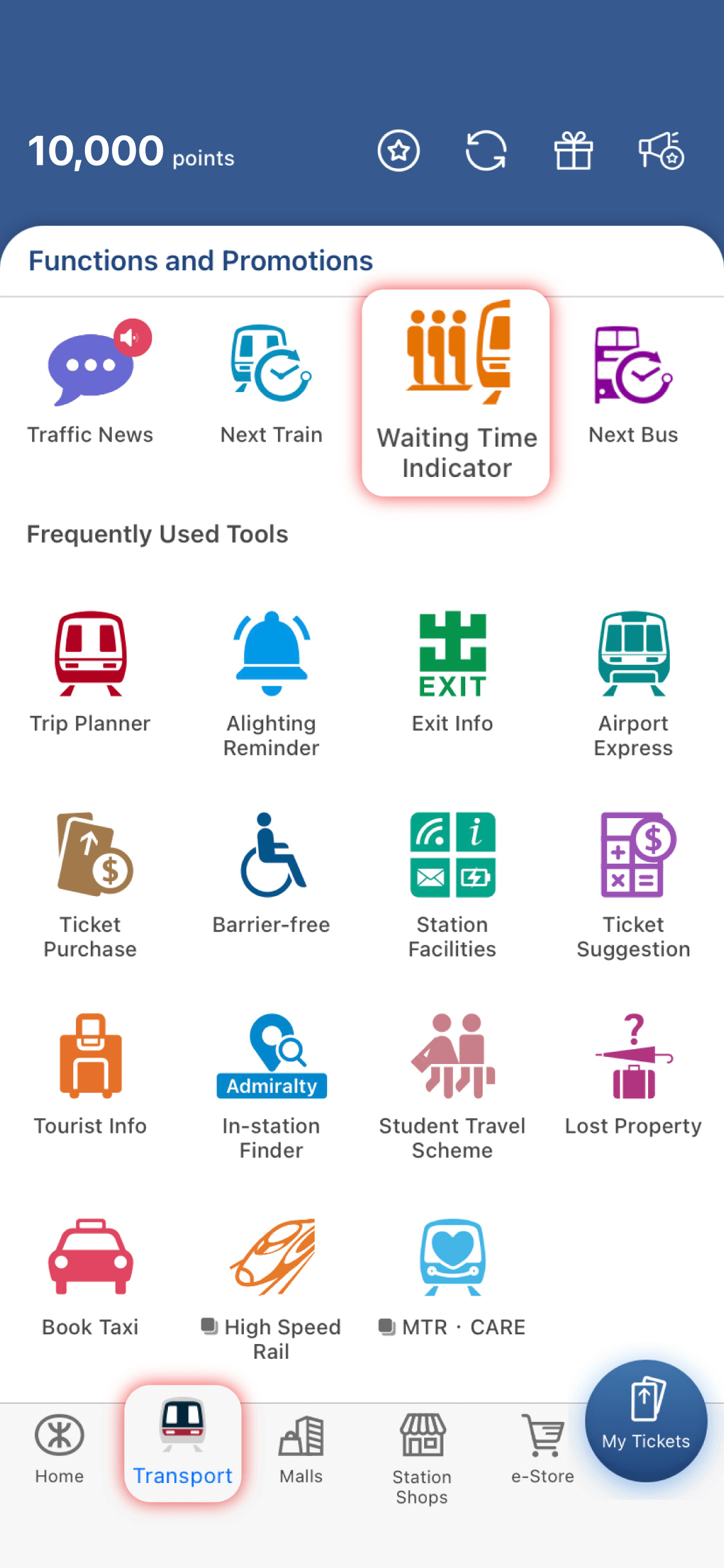 Tap this icon on the MTR Mobile home screen to access the 'Waiting Time Indicator' function