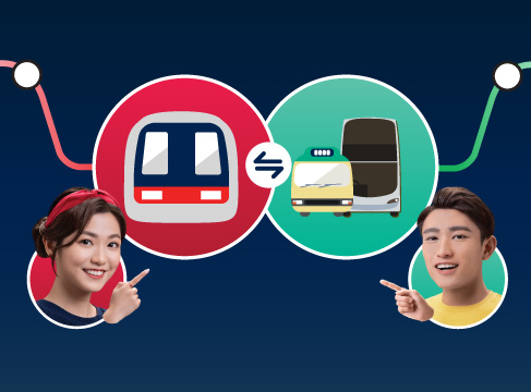 Save more with MTR interchange discounts!