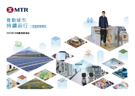 下載 2023