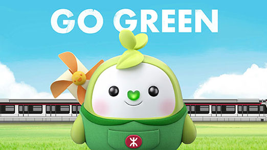 Introducing MTR’s newest member - Green T Baby!