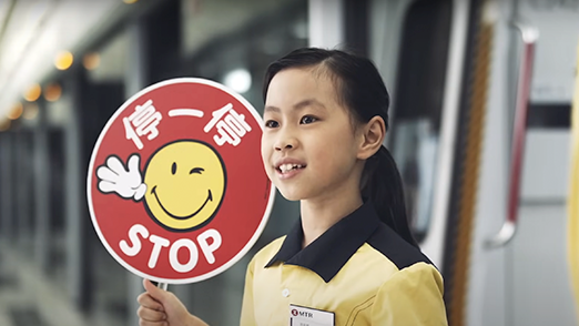 “MTR Budding Station Master Programme” and the “MTR Safety Experience Zone”