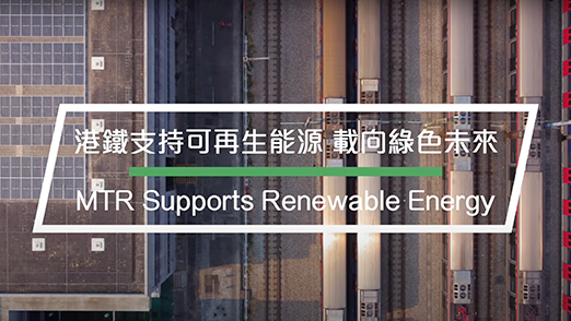 Supporting Renewable Energy