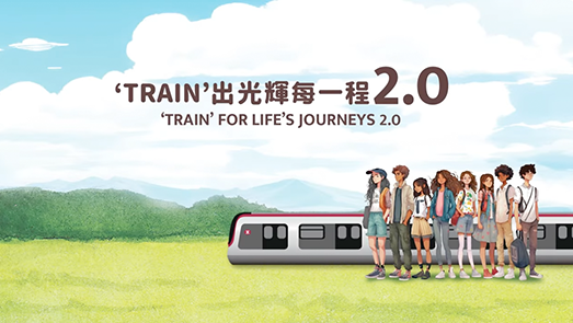 ‘Train’ for Life’s Journeys 2.0 Highlight